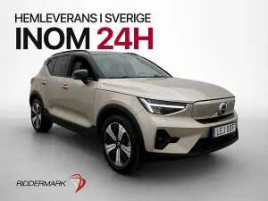 Volvo XC40 2022